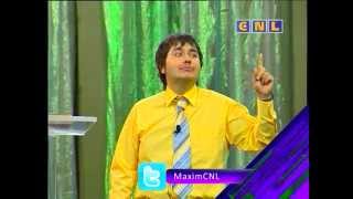 "Убей в себе императора - 2" Максим Максимов CNL, СНЛ
