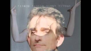 kolben dance school - מסננת חוגים