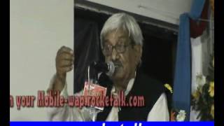 Na mera hai na tera hai Hindustan sab ka hai Poetry by Uay Pratap Singh  Mushaira & Kavisammelan