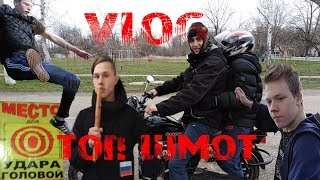 VLOG/ТОП ШМОТ/МАТРОНА ВНИИССОВСКАЯ