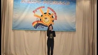 Katerina K - Мечта (2010)