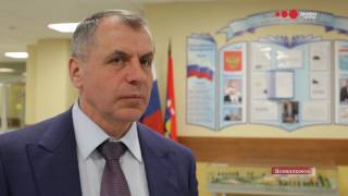 Делегация из Крыма посетила Центр образования в Кудрово