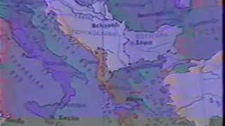 Ματωμένα Σύνορα (1ο μέρος)