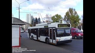 Троллейбус Минска БКМ-221,борт.№ 5380 (28.04.2018)