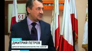 Прошло торжественное вручение губернаторских штандартов