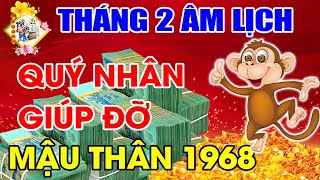 Tử Vi Tuổi Mậu Thân 1968 Tháng 2/2022 SẼ RA SAO? May Mắn Giàu Có Hay Biến Động Thế Nào? | TVTL