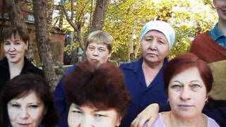 ОРСК. ЗАВОД. ЖЕНЩИНЫ 2-го ЦЕХА.