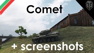 World of Tanks: Comet + няколко екранни снимки от 0.9.15.1.1