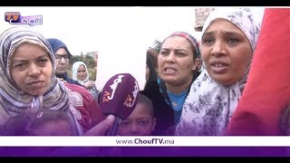 فضيحة ..دوار وسط مدينة سلا عايْشين بلا ماء وسط روائح كريهة وثلوث بسبب معامل خطيرة