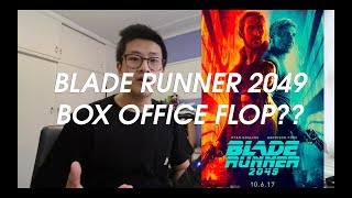 Blade Runner 2049 - Box Office Bomb?