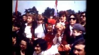 БОРНE СУЛИНОВО 1982-83 гг