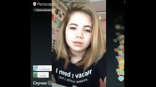 Алла Семёнова постриглась под каре???