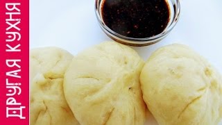Вкуснейшие пигоди – корейские паровые пирожки! Подробный рецепт