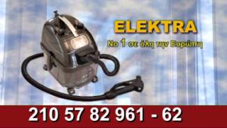 Elektra Easy