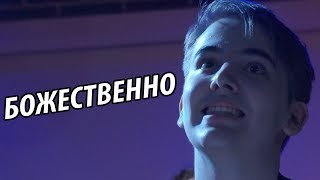 УЛЬТРА МЕГА ХИТ!