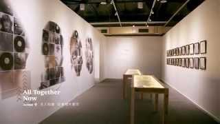 《The Beatles,Tomorrow》披頭四展 - 佈展篇