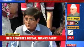 I Am A Defeated Candidate Today: BJP's Kiran Bedi