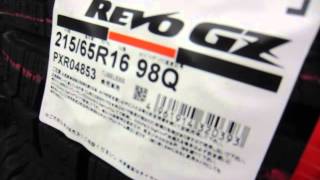 スタッドレス　ブリザック　ヴェルファイア・アルファード16インチ　215/65Ｒ16　大量在庫確保中！　西東京・多摩地区の八王子エリア。