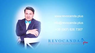 Вся правда о Ревоканде+| Четверг Чувств с Валерием Патоничем| Выпуск 26/часть 3
