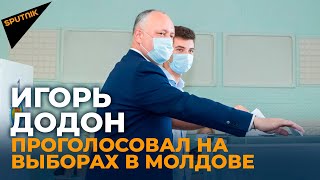 Лидер молдавских социалистов проголосовал на выборах в парламент Молдовы