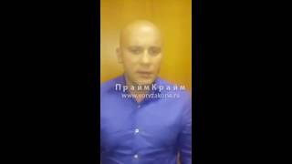 - ВОР Я! - Гизо Кардава (Гизо Гальский) 12.06.14 Немчиновка