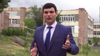 195 ավագ դպրոց 12-2 դաս.-Քաոսի մեղավորները(2016) 195 avag dproc 12-2 (2016)