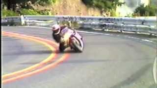 バイク走り屋・余野峠　一等賞ライダー！