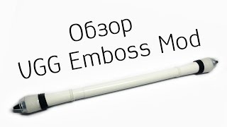 Обзор ручки для Pen Spinning - VGG Emboss Mod
