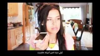 لا يفوتك.. شاهد صدمة مقلدة اللغات العالمية Sara Smoukahontas من شاب سعودي في Munch Bakery