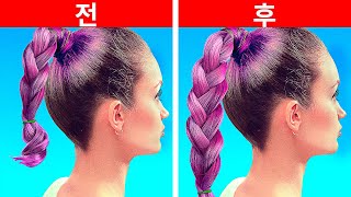 19가지 천연 머리용 마스크