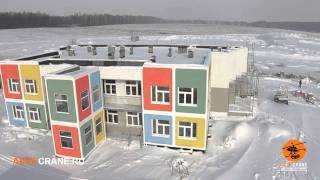 НОВОЕ СТУПИНО
