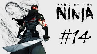 Mark of the Ninja прохождение - серия 14 - История Досана (дополнение)