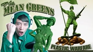 成為Toy story士兵！ :The Mean Greens Plastic Warfare