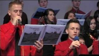 Славлю Имя я Твое 2-2011