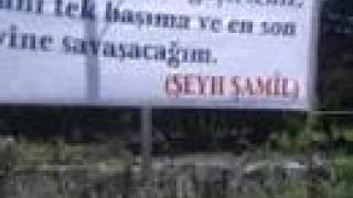 Guneykoy Piknigi I/IV