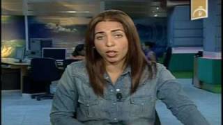 ACCIDENTE AEREO EN CUBA - CUBAVISION 2010
