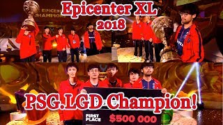 LGD.PSG champion ? Epicenter XL champions Grand Final vs Team Liquid Winning moment #CyberWins