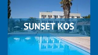 SUNSET KOS 2* Греция Кос обзор – отель САНСЕТ КОС 2* Кос видео обзор
