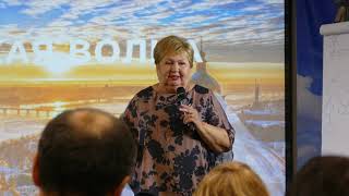 Зинаида Деревьева (планы на месяц )часть 2