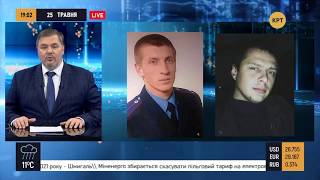 Звільнення поліцейських за згвалтування. Аваков піде у відставку? // Прайм. Аналiтика