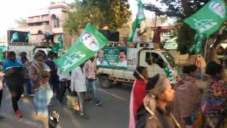 JMM 2 feb Dumka  Gandhi maidan