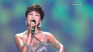 김혜연 - 마지막은 나와 함께