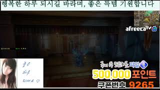 BJ다이에나. 이카루스 (Icarus) / 프리스트(샤베트i) /  +5 산타라비니 & 각성산타라비니 - 펫효과 봉인정보 /