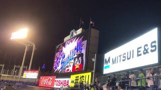ヤクルト 山田 登場曲 ALIVE SOUL'd OUT