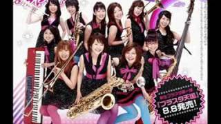 Tokyo Brass Style - Touch