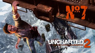 Прохождение Uncharted 2: Among Thieves Серия 7 "Поездка на поезде"