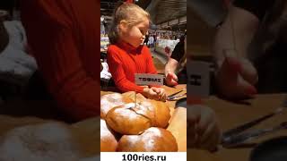 Ксения Бородина Инстаграм Сторис 19 января 2020