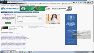 Разбор и перевод билетов для прохождения экзаменов для водителей CDL