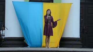 Софія Сєрова ОЦЕВУМ 23.08.2017. Свято Державного Прапора України