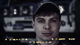 Камаз мастер 2012. История заканчивается..